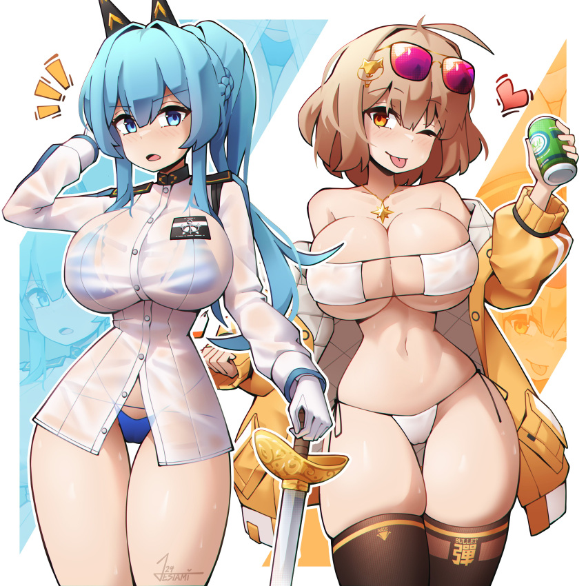 2girls absurdres anis_(nikke) anis_(sparkling_summer)_(nikke) bikini blue_bikini blue_eyes blue_hair coat goddess_of_victory:_nikke helm_(aqua_marine)_(nikke) helm_(nikke) highres horns jestami multiple_girls open_clothes open_coat orange_eyes orange_hair shirt soda swimsuit sword weapon wet wet_clothes wet_shirt white_background white_bikini white_shirt