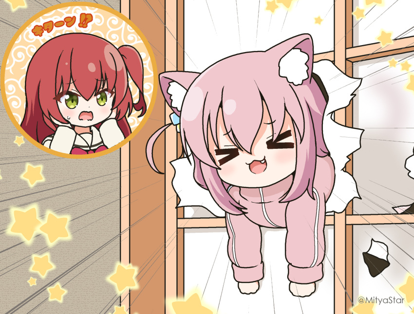 &gt;_&lt; 2girls :d animal_ears bocchi_the_rock! cat_day cat_ears chibi chibi_inset closed_eyes commentary_request cube_hair_ornament emphasis_lines fang gotoh_hitori green_eyes hair_between_eyes hair_ornament hands_on_own_face hands_up hole kemonomimi_mode kita_ikuyo long_hair mini_person minigirl mitya multiple_girls one_side_up pink_hair red_hair sailor_collar shirt shouji sliding_doors smile star_(symbol) through_door translated twitter_username wavy_mouth white_sailor_collar white_shirt xd