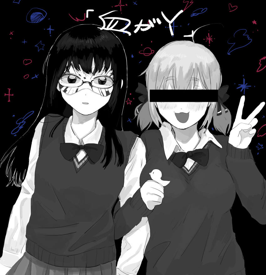 2girls :3 absurdres ahoge aruko_okara bar_censor bow bowtie breasts censored collared_shirt covered_eyes domino_mask expressionless facing_viewer glasses greyscale hand_up highres identity_censor large_breasts locked_arms long_hair long_sleeves looking_at_viewer low_twintails mask monochrome multiple_girls open_mouth pleated_skirt raised_eyebrows school_uniform shirt short_twintails side-by-side skirt spot_color tokumei_radio translation_request twintails upper_body v wai_(aya-hsn-149) zanko