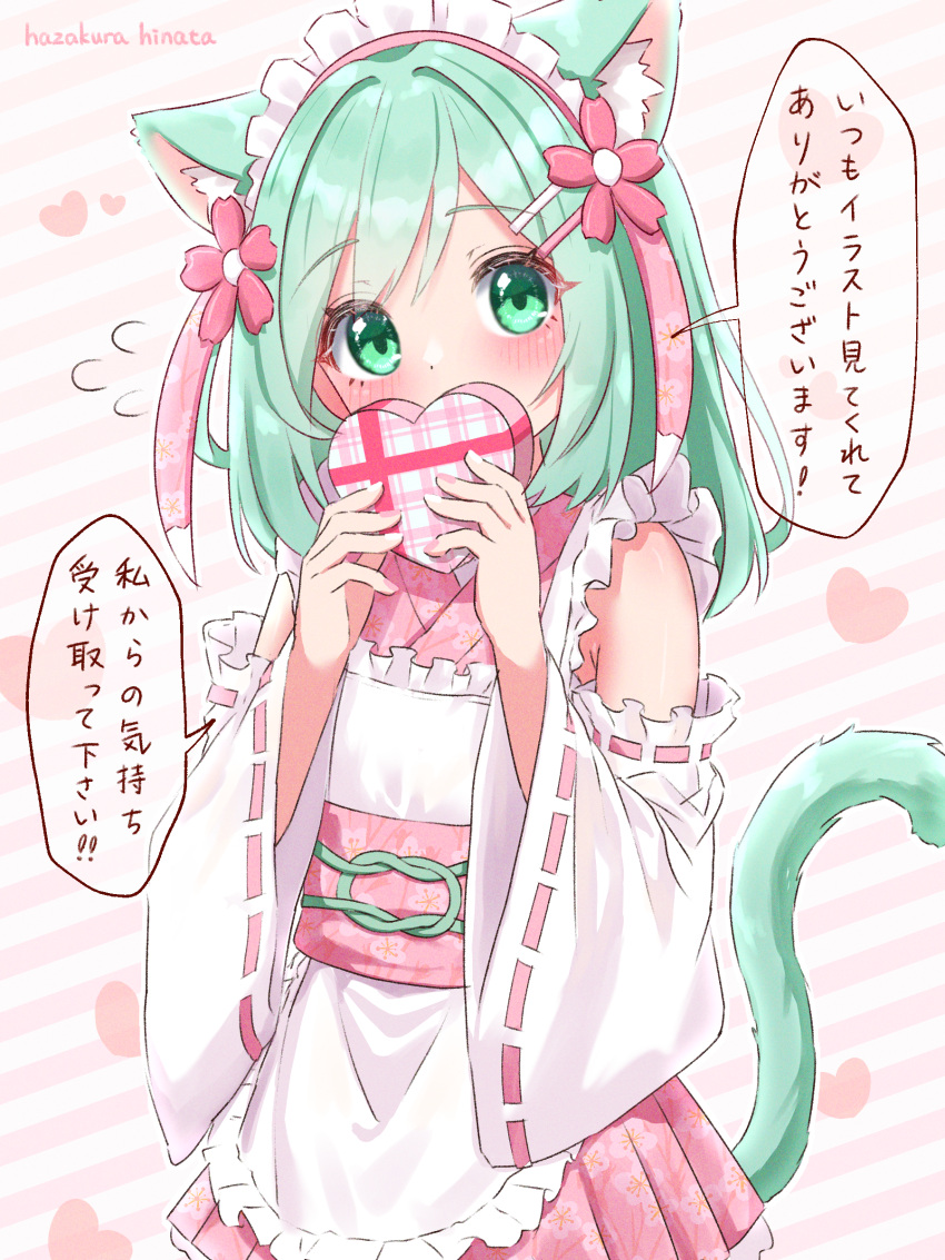 1girl absurdres animal_ears apron artist_name box cat_ears cat_girl cat_tail covering_own_mouth detached_sleeves flower frilled_apron frills gift gift_box green_eyes green_hair hair_flower hair_ornament hairclip hazakura_hinata heart heart-shaped_box highres holding holding_gift japanese_clothes kimono looking_at_viewer maid maid_headdress original pink_kimono solo speech_bubble tail upper_body valentine variant_set wa_maid