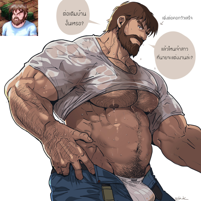 1boy arm_hair bara bare_pectorals beard blue_pants bokujou_monogatari brown_hair bulge chest_hair closed_mouth clothes_lift facial_hair gotz_(bokujou_monogatari) highres large_pectorals looking_at_viewer male_focus male_pubic_hair male_underwear muscular muscular_male navel nipples open_pants pants pectorals pubic_hair rybiok shirt shirt_lift short_hair solo translation_request underwear white_male_underwear white_shirt