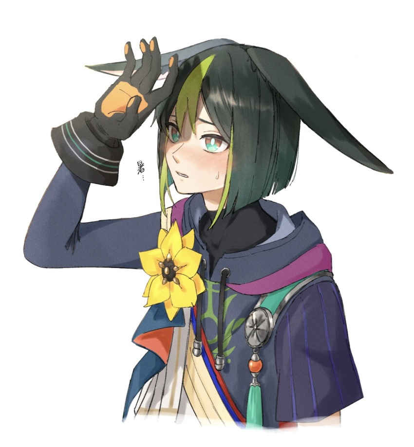 1boy animal_ears asymmetrical_sleeves black_gloves black_hair black_shirt blunt_ends blush brown_eyes brown_gloves cropped_torso drawstring ears_down flower fox_ears genshin_impact gloves gradient_hair green_eyes green_hair hair_between_eyes hand_up highres hood hood_down hoodie long_sleeves male_focus medal multicolored_clothes multicolored_eyes multicolored_hair parted_lips raised_eyebrows shirt short_hair short_sleeves simple_background solo streaked_hair sweatdrop tassel tighnari_(genshin_impact) turtleneck two-tone_gloves uneven_sleeves upper_body white_background wrist_cuffs yellow_flower yoneya_(ocome_otabe)