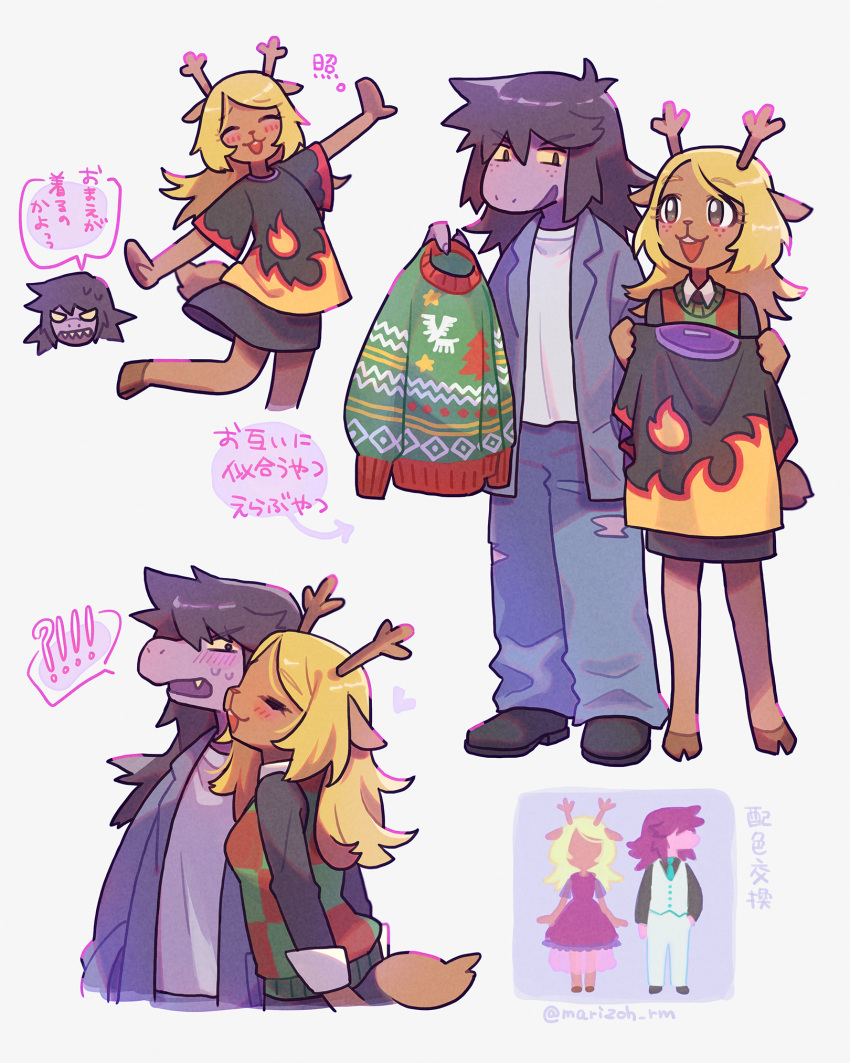 ! !? 2girls ^_^ animal_ears animal_nose antlers black_footwear black_shirt black_skirt blonde_hair blue_jacket blush brown_eyes buck_teeth checkered_clothes checkered_vest christmas_sweater closed_eyes colored_sclera colored_skin commentary_request cropped_torso deer_ears deer_girl deer_tail deltarune denim fang freckles full_body furry furry_female green_sweater_vest green_vest hair_between_eyes highres holding holding_clothes hooves horns jacket jeans long_hair long_sleeves mayuzumi multiple_girls multiple_views noelle_holiday open_clothes open_jacket open_mouth outstretched_arms pants pink_skin purple_hair shirt shoes simple_background skirt smile snout speech_bubble spoken_exclamation_mark spread_arms standing standing_on_one_leg susie_(deltarune) sweat sweater_vest t-shirt tail teeth torn_clothes torn_jeans torn_pants unworn_sweater vest white_background white_shirt yellow_sclera yuri