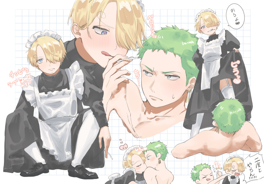 2boys =_= anger_vein apron beard_stubble blonde_hair blue_eyes blush cigarette clothes_lift commentary crossdressing curly_eyebrows earrings facial_hair from_behind frown full_body garter_straps green_eyes green_hair grid_background hair_over_one_eye hand_on_another's_shoulder heart heart-shaped_pupils highres holding holding_cigarette jewelry kiss lily-summer-0607 long_bangs looking_at_another looking_at_viewer looking_down maid maid_apron maid_headdress male_focus multiple_boys on_ground one_piece roronoa_zoro sanji_(one_piece) simple_background single_earring skirt skirt_lift speech_bubble squatting standing_on_person stepped_on stubble sweatdrop symbol-shaped_pupils thumbs_up tongue tongue_out topless_male translated v-shaped_eyebrows yaoi
