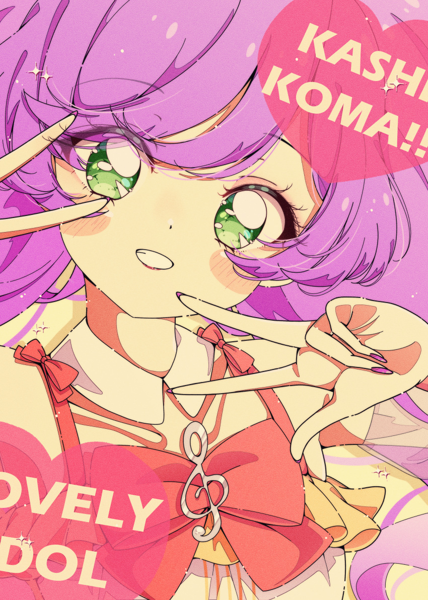 1girl :d absurdres bow commentary_request green_eyes hands_up highres kashikoma! long_hair looking_at_viewer manaka_laala milon_cas nail_polish open_mouth pink_bow pink_nails pretty_series pripara purple_hair retro_artstyle romaji_text smile solo treble_clef twintails upper_body v w