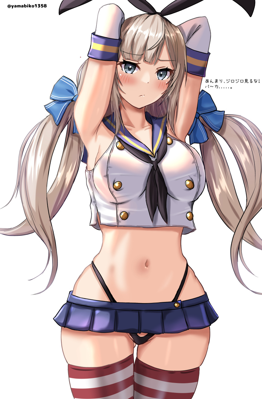 1girl absurdres armpits blue_bow blue_eyes bow breasts cosplay elbow_gloves gloves highres kantai_collection large_breasts light_brown_hair long_hair low_twintails maryland_(kancolle) mizuki_(uzuki_no_sato) navel presenting_armpit shimakaze_(kancolle) shimakaze_(kancolle)_(cosplay) thighs twintails white_gloves