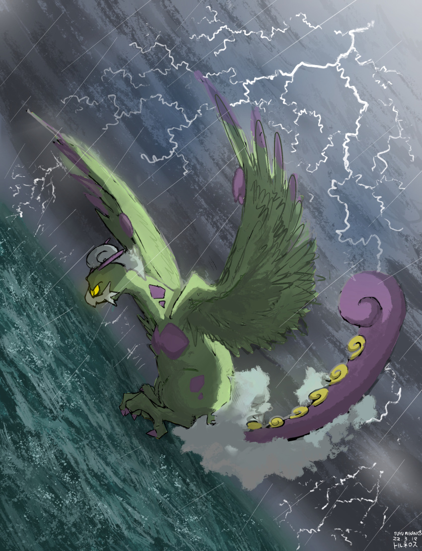 absurdres animal_focus artist_name bird character_name claws closed_mouth cloud cloudy_sky colored_sclera commentary_request dated dutch_angle flying from_side full_body fuyu_mikan glowing glowing_eyes grey_sky highres horizon lightning looking_down no_humans ocean outdoors pokemon pokemon_(creature) profile rain signature sky solo storm tornadus tornadus_(therian) translated yellow_eyes yellow_sclera