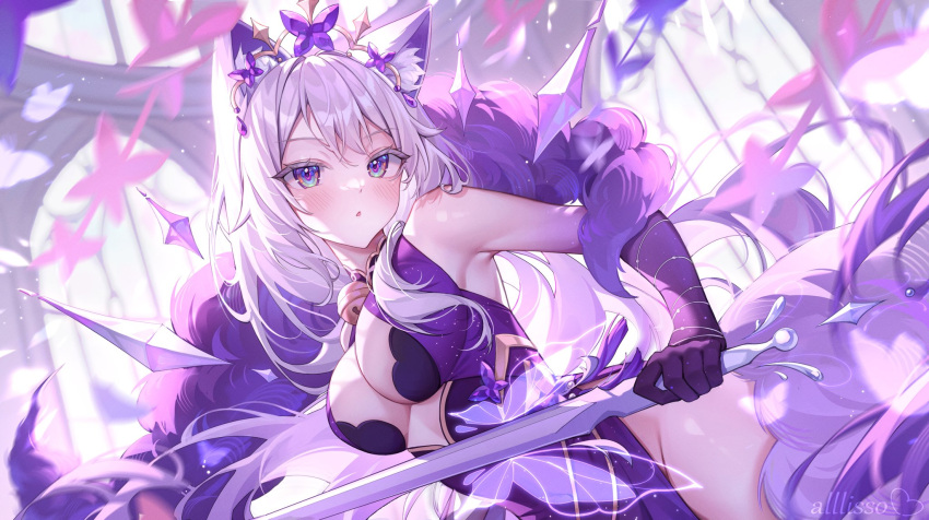 1girl alllisso animal_ear_fluff animal_ears artist_name bell blue_eyes blurry blurry_background blush breasts cat_ears cat_girl cleavage_cutout clothing_cutout commission dress elbow_gloves feather_boa gloves grey_hair heart highres holding indie_virtual_youtuber long_hair multicolored_eyes neck_bell pelvic_curtain purple_dress purple_gloves sleeveless sleeveless_dress solo tiara virtual_youtuber yuni_nya