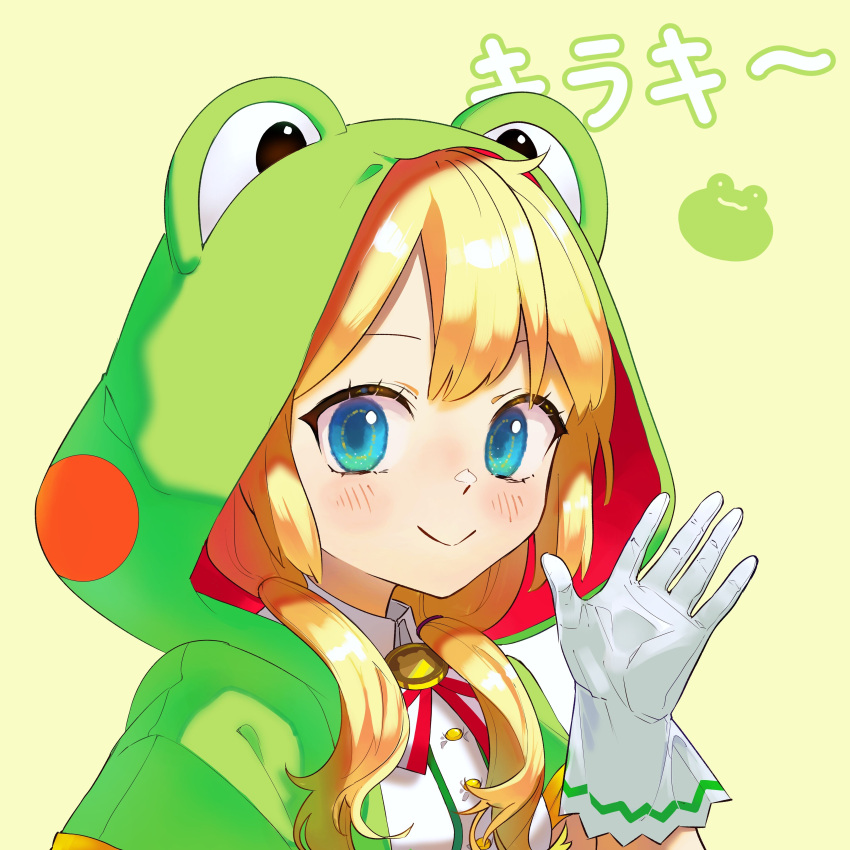 1girl :&gt; absurdres animal_hood blonde_hair blue_eyes blush buttons closed_mouth commentary_request frog_hood gloves hand_up highres hood hood_up long_hair looking_at_viewer low_twintails mih nijikawa_laki project_upd8 shirt simple_background smile solo twintails upper_body virtual_youtuber waving white_gloves white_shirt yellow_background