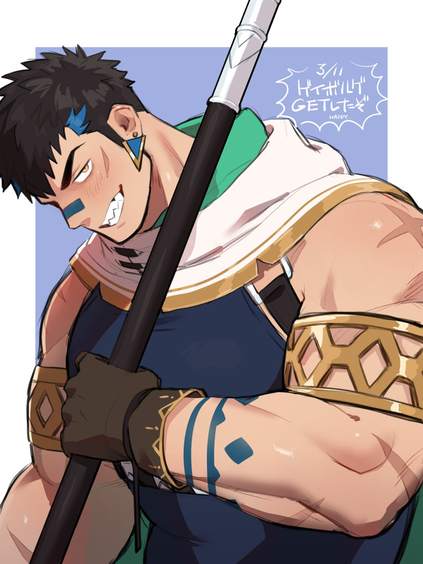 1boy armlet bandaid bandaid_on_face bandaid_on_nose bara birthday black_hair blue_hair blush cape crave_saga dated earrings gae_bolg_(crave_saga) gloves grin head_tilt highres holding holding_weapon jewelry kimi6666 looking_at_viewer male_focus multicolored_hair muscular muscular_male pectorals scar scar_on_arm scar_on_cheek scar_on_face sharp_teeth short_hair smile solo streaked_hair teeth two-tone_hair upper_body weapon yellow_eyes