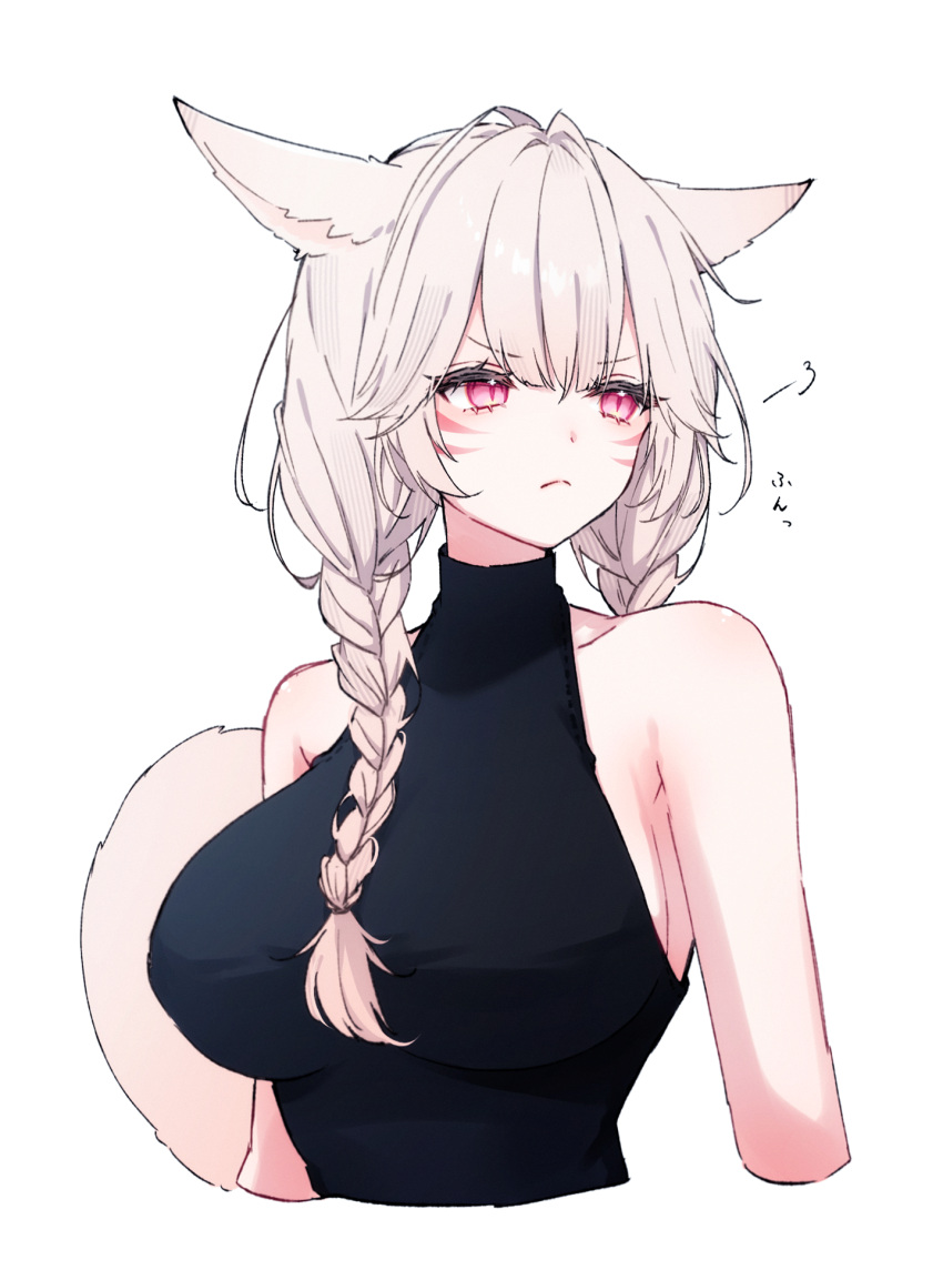 1girl animal_ears braid breasts brown_hair cat_ears cat_tail cropped_torso facial_mark final_fantasy final_fantasy_xiv halterneck highres large_breasts long_hair looking_to_the_side miqo'te red_eyes sana_(sanamaru_0w0) sleeveless slit_pupils solo tail twin_braids upper_body whisker_markings white_background