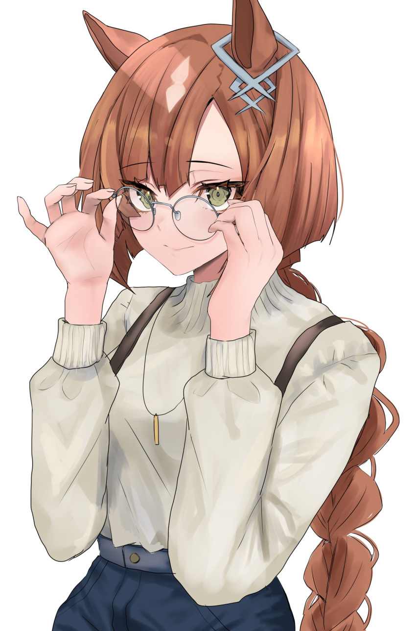 1girl :&gt; animal_ears braid braided_ponytail brown_hair casual commentary glasses highres horse_ears horse_girl ikuno_dictus_(umamusume) jewelry long_hair long_sleeves necklace round_eyewear simple_background solo suspenders sweater toa510 umamusume white_background white_sweater