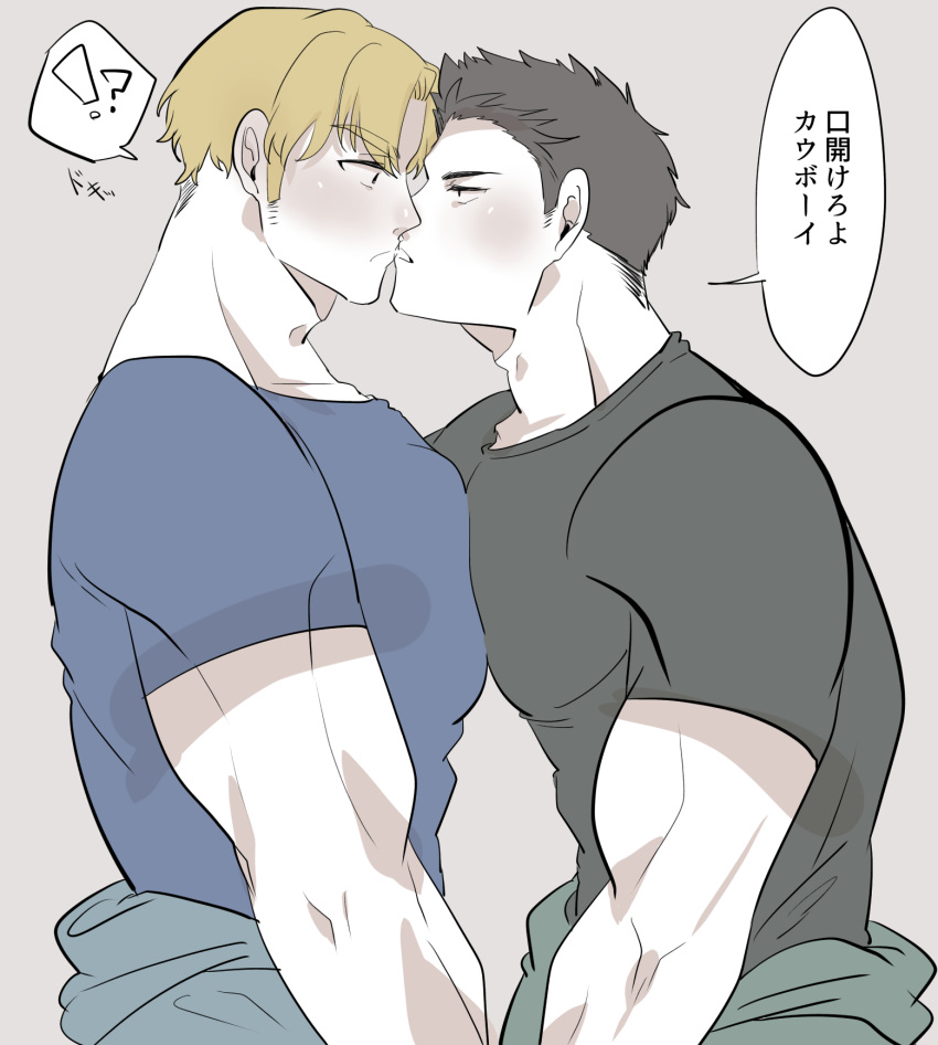 2boys ao_isami bara black_hair blonde_hair blush couple cowboy_shot eye_contact facial_hair highres holding_hands kiss large_pectorals lewis_smith looking_at_another male_focus medium_sideburns multiple_boys partially_colored paya_genko_man pectoral_docking pectoral_press pectorals sideburns_stubble speech_bubble stubble surprise_kiss surprised thick_eyebrows translation_request yaoi yuuki_bakuhatsu_bang_bravern