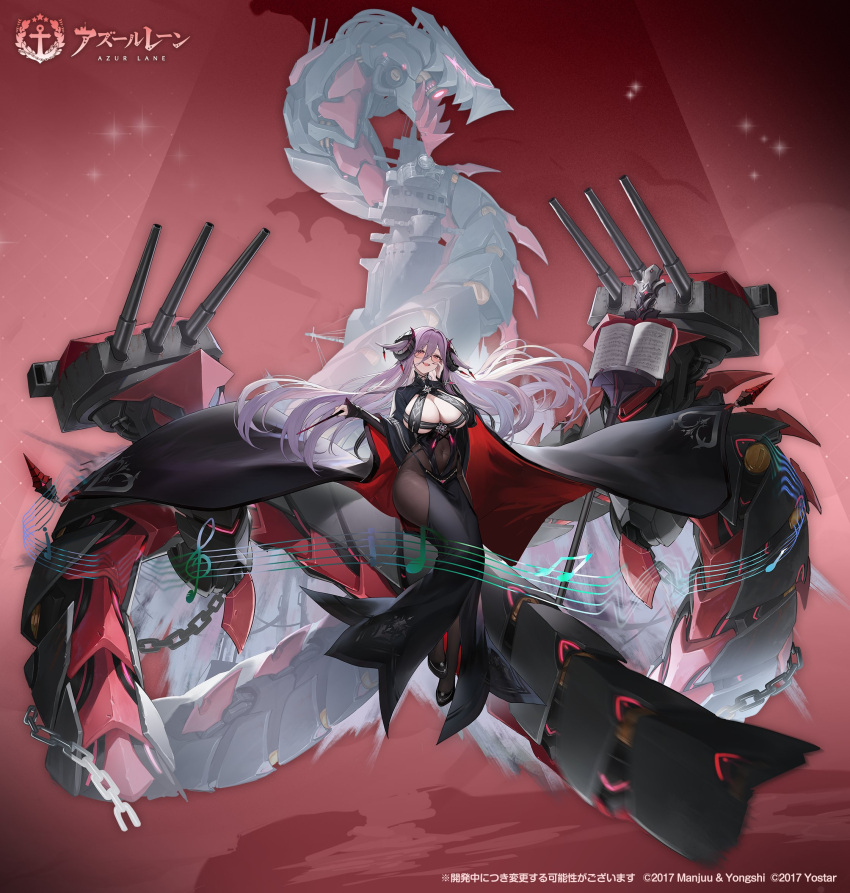 1girl artist_request azur_lane bodystocking breasts broken broken_chain chain cleavage clothing_cutout covered_navel floating floating_hair full_body hand_on_own_cheek hand_on_own_face highres huge_breasts karl_friedrich_(azur_lane) long_sleeves looking_at_viewer musical_note non-humanoid_robot official_art promotional_art purple_hair robot robot_dragon solo stomach_cutout wide_sleeves