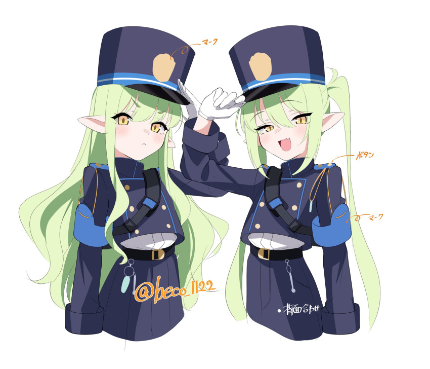 2girls beko_(beco_1122) belt black_belt black_hat black_shirt black_skirt blue_archive closed_mouth fang green_hair hat highres long_hair long_sleeves looking_at_viewer multiple_girls open_mouth peaked_cap pointy_ears shirt simple_background skin_fang skirt smile twintails twitter_username white_background yellow_eyes