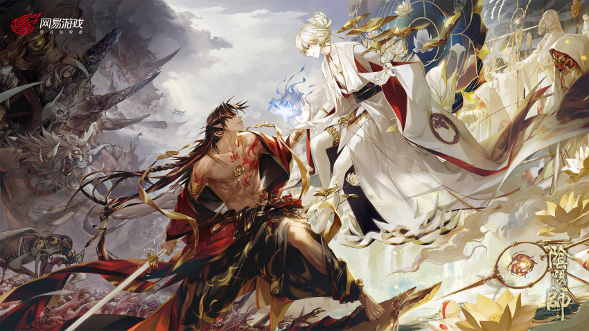2boys asura_(onmyoji) black_pants buddhism chest_tattoo chinese_clothes chinese_text closed_mouth cloud cloudy_sky copyright_name crowd eye_contact fighting_stance flower from_side full_body haban_(haban35) highres holding holding_sword holding_weapon jacket leaning_forward long_hair looking_at_another looking_down lotus male_focus multicolored_hair multiple_boys o-ring_arm_strap onmyoji open_clothes open_jacket pale_skin pants parted_lips pectorals red_jacket short_hair shoulder_tattoo sitting sky streaked_hair sword taishakuten_(onmyoji) tan tattoo traditional_youkai weapon