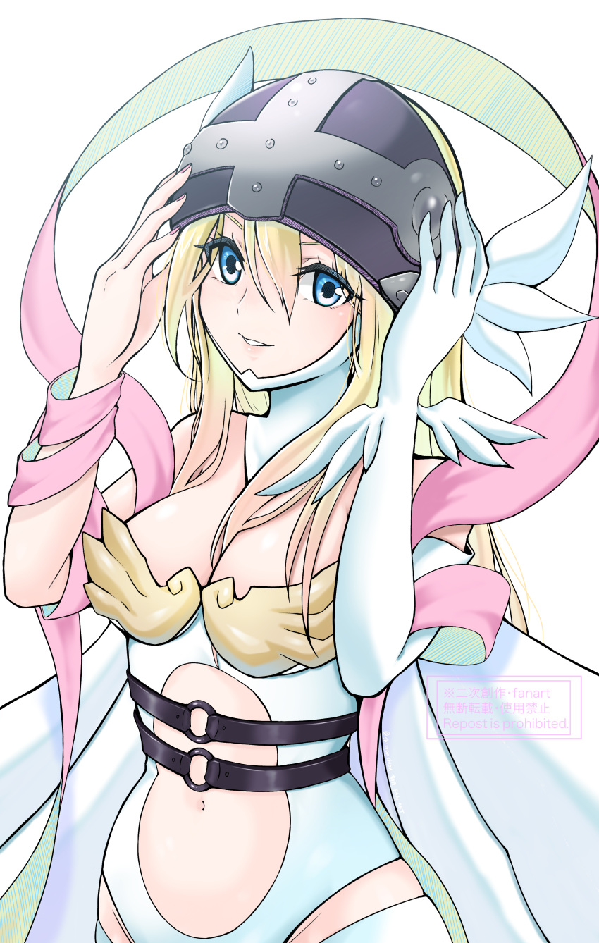 1girl absurdres angel angel_wings angewomon asymmetrical_clothes bare_shoulders belt blonde_hair blue_eyes bodysuit breasts cleavage clothing_cutout commentary_request digimon digimon_(creature) elbow_gloves gloves hagoromo hair_between_eyes hands_up helm helmet highres hip_vent large_breasts long_hair looking_at_viewer mask multiple_wings navel o-ring o-ring_belt parted_lips ribbon shawl shingetsu_(doru0222) sidelocks simple_background single_glove smile solo stomach stomach_cutout unworn_mask upper_body watermark white_background white_bodysuit white_gloves winged_helmet wings
