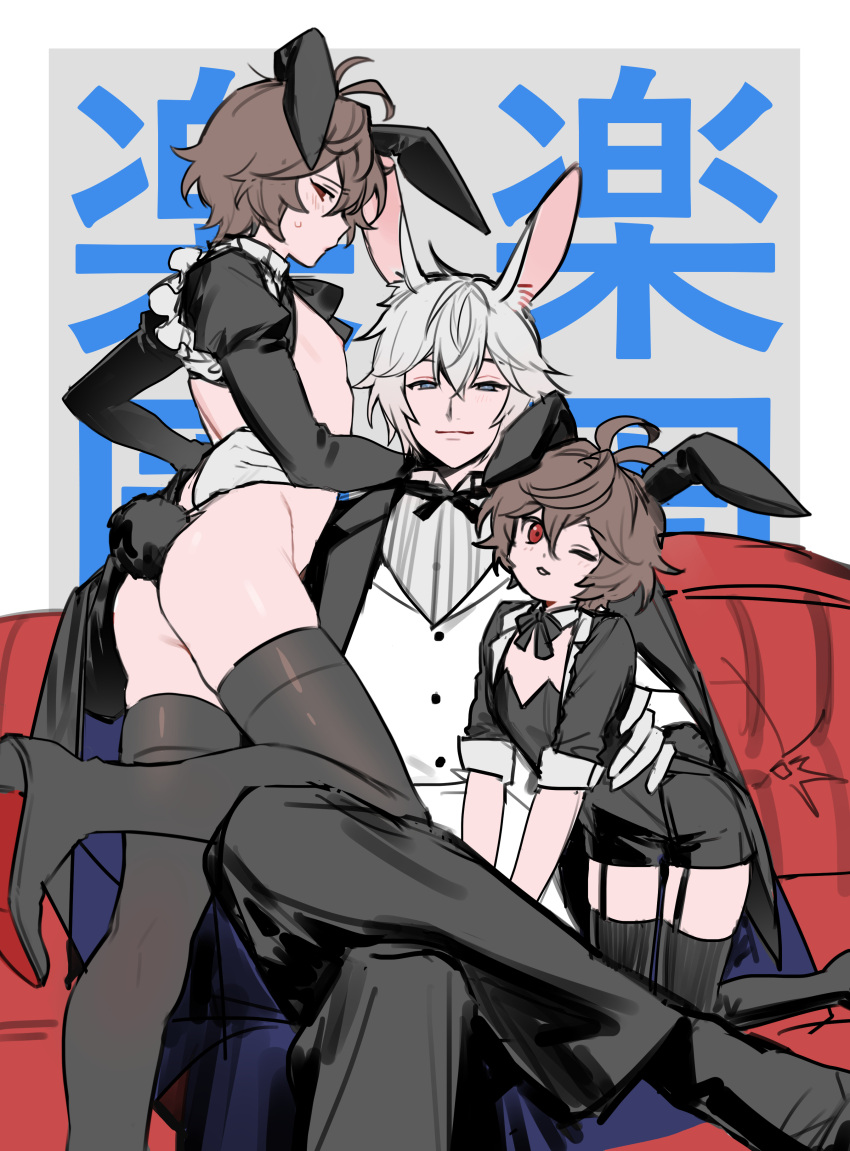 3boys absurdres aged_down ahoge animal_ears arm_on_another's_shoulder ass bishounen black_bow black_bowtie blue_eyes blush boots bow bowtie brown_hair commentary commentary_request couch crossdressing crossed_legs from_side garter_straps gloves granblue_fantasy hair_between_eyes hand_on_another's_waist high_heel_boots high_heels highres leg_up light_smile looking_at_viewer lucifer_(shingeki_no_bahamut) male_focus multiple_boys nipples on_couch one_eye_closed playboy_bunny rabbit_ears rabbit_tail red_eyes sandalphon_(granblue_fantasy) shirt short_hair shorts sitting suit sweatdrop tail tki translation_request white_gloves white_hair white_shirt yaoi