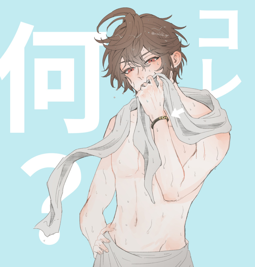 1boy ahoge arrow_(symbol) bishounen blue_background blush bracelet brown_hair commentary commentary_request drying ear_blush granblue_fantasy groin hair_between_eyes hand_on_own_face hand_on_own_hip highres jewelry male_focus naked_towel navel no_nipples nose_blush red_eyes sandalphon_(granblue_fantasy) short_hair shoulder_blush signature towel translation_request w_s6y wet wet_hair