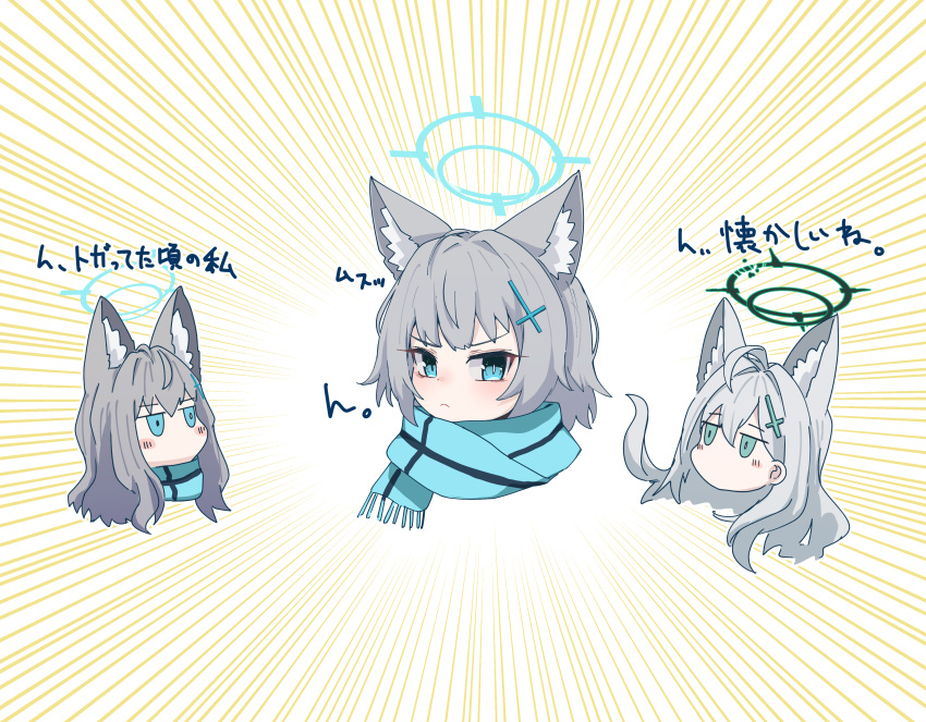 1girl absurdres animal_ear_fluff animal_ears blue_archive blue_eyes blue_halo blue_scarf blush closed_mouth cross_hair_ornament dark_halo emphasis_lines extra_ears fringe_trim grey_hair hair_ornament halo highres long_hair mismatched_pupils multiple_views scarf shiroko_(blue_archive) shiroko_(young)_(blue_archive) shiroko_terror_(blue_archive) short_hair suecovsky translation_request wolf_ears