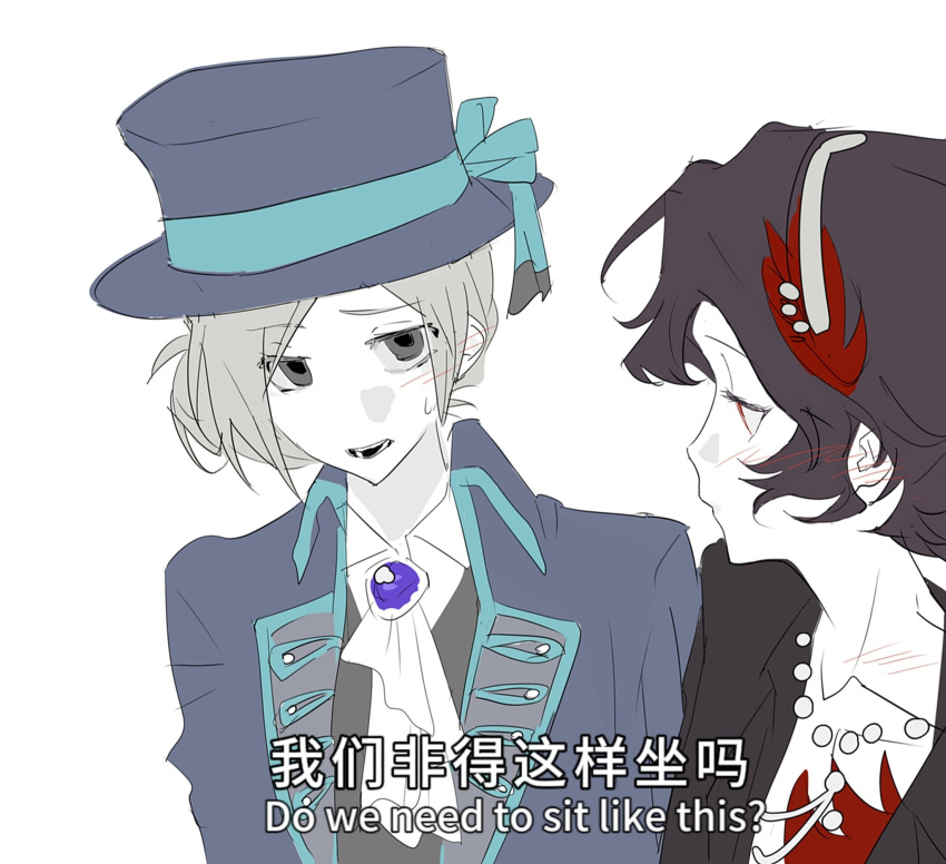 2girls ascot black_vest blue_coat blue_hat blue_ribbon blush brown_hair coat commentary ear_blush grey_hair hair_bun hashtag_only_commentary hat hat_ribbon highres jewelry looking_at_another meme multiple_girls necklace npc_(irene_rosa86858) parted_lips purple_brooch red_eyes reverse:1999 ribbon schneider_(reverse:1999) short_hair simple_background single_side_bun vertin_(reverse:1999) vest white_ascot white_background