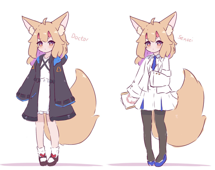 1girl ahoge animal_ear_fluff animal_ears arknights black_jacket black_pantyhose blue_archive blue_necktie brown_hair closed_mouth colored_shadow commentary doctor_(arknights) doodle_sensei_(blue_archive) dress english_commentary english_text female_doctor_(arknights) female_sensei_(blue_archive) fox_ears fox_girl fox_tail frilled_dress frills highres hood hood_down hooded_jacket jacket kurotofu long_hair long_sleeves multicolored_hair multiple_views necktie open_clothes open_jacket orange_eyes original pantyhose pleated_skirt purple_hair sensei_(blue_archive) shadow shirt simple_background skirt sleeves_past_wrists socks standing tail two-tone_hair vest white_background white_dress white_jacket white_shirt white_skirt white_socks white_vest wide_sleeves