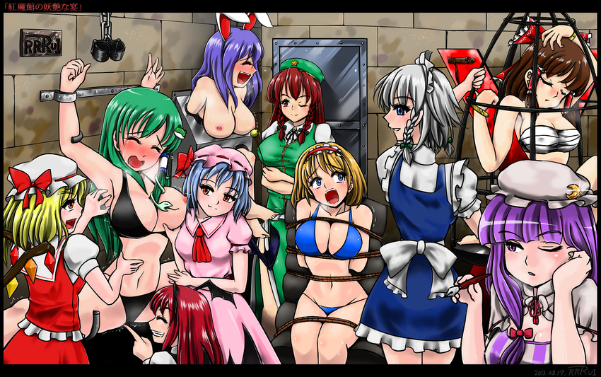 :d :o alice_margatroid animal_ears bangs bdsm bikini blonde_hair blue_bikini blue_eyes blue_hair blunt_bangs blush bondage bound brick_wall bunny_ears cape chain china_dress chinese_clothes closed_eyes commentary_request crescent crystal cuffs door dress flandre_scarlet frog_hair_ornament green_eyes hair_ornament hakurei_reimu hat highres hong_meiling indoors izayoi_sakuya koakuma kochiya_sanae laughing long_hair mob_cap multiple_girls open_mouth patchouli_knowledge pink_dress prison_cell purple_eyes purple_hair red_eyes red_hair reisen_udongein_inaba remilia_scarlet restrained rui_(0874) sarashi shackles short_hair silver_hair smile snake_hair_ornament star swimsuit tickle_torture tickling touhou translation_request vampire very_long_hair