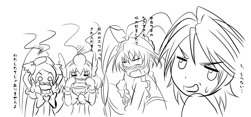 =_= blush close-up crying cure_black cure_blossom cure_happy cure_melody face fourth_wall fuchi_(nightmare) fume futari_wa_precure greyscale hairband hanasaki_tsubomi heartcatch_precure! highres hoshizora_miyuki houjou_hibiki injury misumi_nagisa monochrome multiple_girls o_o precure shocked_eyes simple_background smile_precure! suite_precure sweatdrop tears translation_request upper_body white_background wince