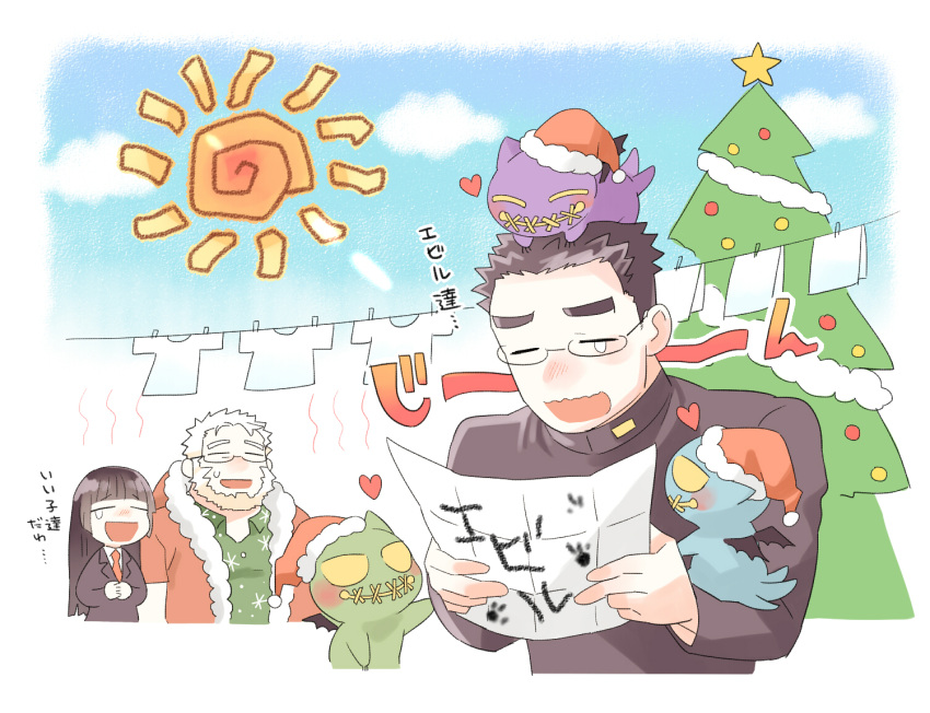 1girl 2boys beard black_hair black_jacket blunt_bangs blush border christmas_tree clothesline cloud coat ded_(housamo) devil_(housamo) embarrassed facial_hair gakuran glasses green_shirt hat heart holding holding_paper jacket long_sleeves motoori_shiro multiple_boys necktie no_nose on_head paper protagonist_2_(housamo) red_coat red_necktie santa_hat school_uniform shirt sumi_wo_hakuneko sun sun_symbol tokyo_afterschool_summoners white_border