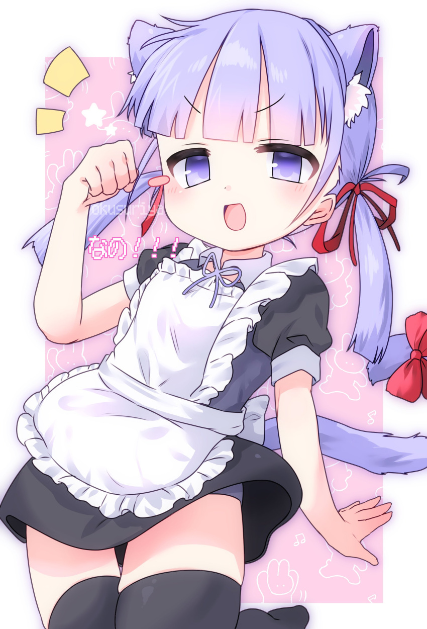 1girl absurdres animal_ear_hairband animal_ears artist_name black_dress black_thighhighs blunt_bangs blush border borrowed_character bow cat_ear_hairband cat_ears commentary_request dress fake_animal_ears foot_out_of_frame hair_ribbon hairband hand_up highres lokulo-chan_(lokulo_no_mawashimono) looking_at_viewer low_twintails maid neck_ribbon open_mouth original outside_border paw_pose pink_background pokopokotarou1 purple_eyes purple_hair purple_ribbon rabbit_background red_bow red_ribbon ribbon single_blush_sticker smile solo tail tail_bow tail_ornament thighhighs twintails v-shaped_eyebrows white_border