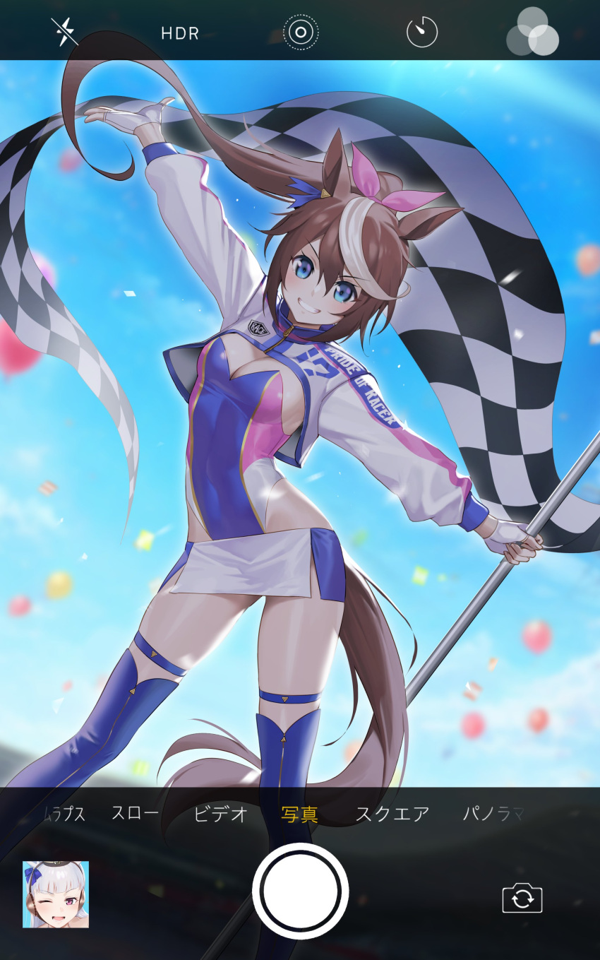 1girl absurdres animal_ears blue_eyes blue_leotard blue_sky blue_thighhighs blurry boots brown_hair checkered_flag cloud cropped_jacket day depth_of_field fake_phone_screenshot fake_screenshot feet_out_of_frame flag grin highres horse_ears horse_girl horse_tail jacket leotard long_hair long_sleeves miniskirt multicolored_hair multicolored_leotard outdoors outstretched_arms ponytail race_queen shrug_(clothing) skirt sky smile solo streaked_hair tail thigh_boots thighhighs tokai_teio_(umamusume) two-tone_hair ugohato umamusume user_interface viewfinder white_hair white_jacket white_skirt