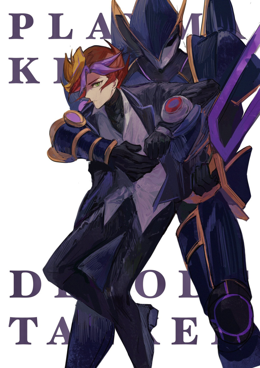 1boy arm_around_waist arm_up armor bad_id bad_lofter_id black_footwear black_jacket black_pants black_shirt blonde_hair character_name collared_shirt decode_talker duel_disk duel_monster expressionless fujiki_yusaku full_armor green_eyes highres jacket layered_shirt looking_at_viewer male_focus multicolored_hair naoki_(2rzmcaizerails6) open_clothes open_jacket pants playmaker_(yu-gi-oh!) purple_hair red_hair robot shirt short_hair spiked_hair standing vambraces white_background white_shirt yu-gi-oh! yu-gi-oh!_vrains