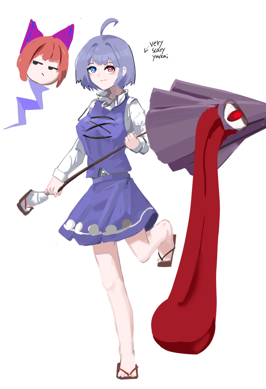 2girls absurdres ahoge blue_eyes blue_hair blue_skirt blue_vest bow closed_mouth commentary disembodied_head english_text full_body green-berry hair_bow heterochromia highres holding holding_umbrella karakasa_obake long_sleeves looking_at_viewer multiple_girls purple_bow purple_umbrella red_eyes red_hair sekibanki shirt short_hair skirt smile standing standing_on_one_leg tatara_kogasa tongue touhou umbrella vest white_shirt