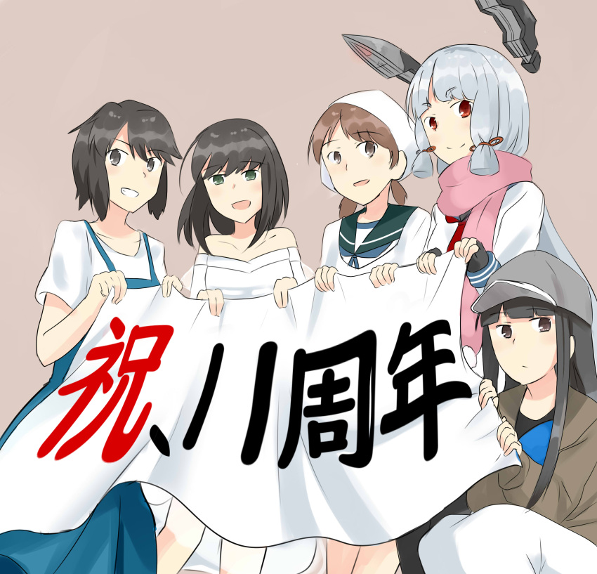 5girls absurdres anniversary apron bandana banner black_eyes black_gloves black_hair blue_dress brown_eyes brown_hair dress fingerless_gloves floating_headgear fubuki_(kancolle) fubuki_kai_ni_(anniversary)_(kancolle) fubuki_kai_ni_(kancolle) gloves green_eyes grey_hair grey_hat grey_jacket grin hair_down hat headgear highres jacket kantai_collection kappougi long_hair low_twintails medium_hair miyuki_(kancolle) multiple_girls murakumo_(kancolle) off-shoulder_dress off_shoulder official_alternate_costume pink_scarf red_eyes scarf school_uniform serafuku shirt short_hair smile subaru_izumi twintails white_bandana white_dress white_shirt