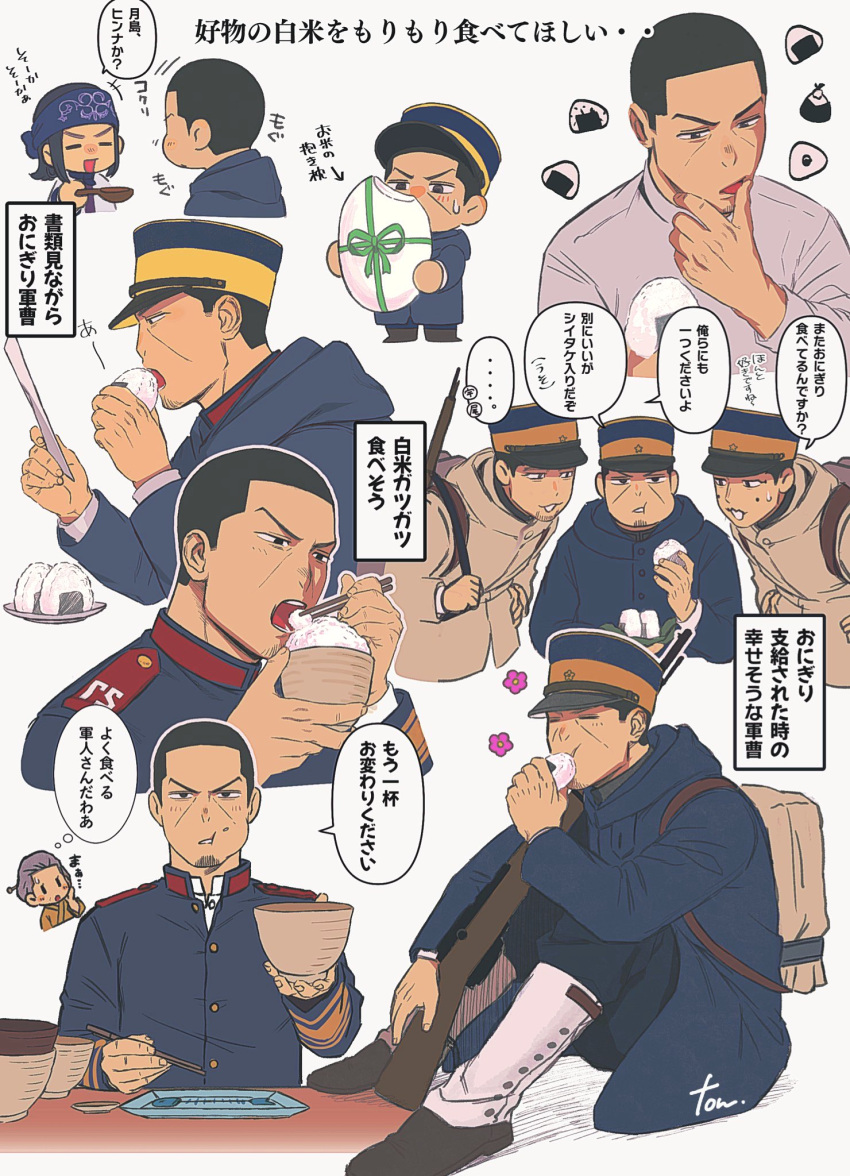 2girls 3boys =_= arisaka asirpa blush bolt_action cheek_bulge chibi chibi_inset cropped_torso eating flower food food-themed_background food_on_face golden_kamuy gun happy_aura highres multiple_boys multiple_girls ogata_hyakunosuke onigiri oversized_food oversized_object profile rice rifle speech_bubble tonta_(tonta1231) translation_request tsukishima_hajime usami_tokishige weapon