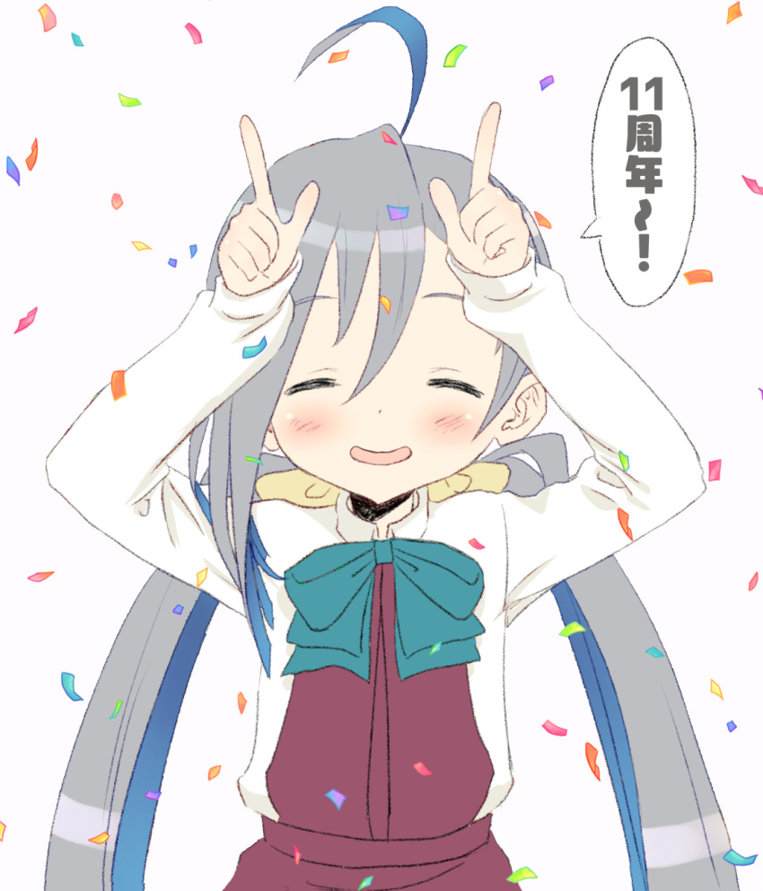 ahoge anniversary aqua_bow aqua_bowtie bow bowtie brown_dress closed_eyes collared_shirt confetti dress dress_shirt facing_viewer grey_hair hair_between_eyes halter_dress halterneck highres index_fingers_raised kantai_collection kiyoshimo_(kancolle) kujira_naoto long_hair low_twintails pleated_dress shirt twintails upper_body v very_long_hair white_shirt