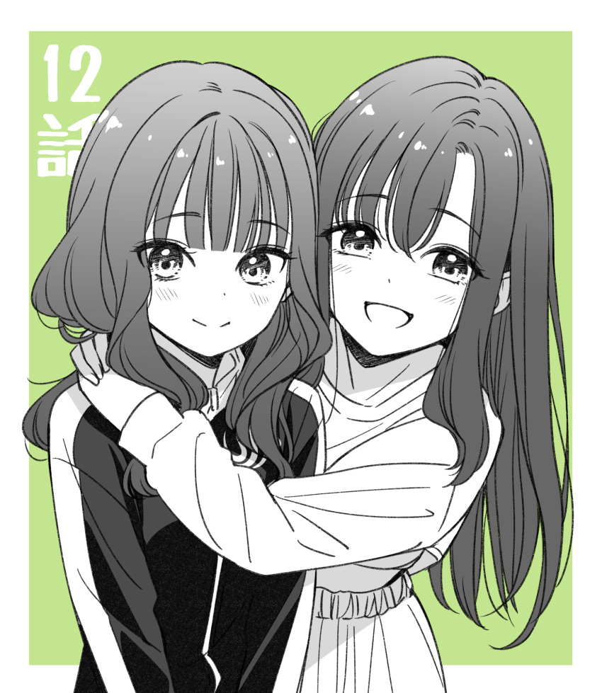 2girls :d arms_around_neck black_jacket blunt_bangs blush border closed_mouth eyelashes eyes_visible_through_hair futaba_tsumugi futaba_yuuri green_background greyscale_with_colored_background hair_over_shoulder happy highres idol_x_idol_story! jacket logo long_hair long_sleeves looking_at_viewer multiple_girls official_art open_mouth pants shirt siblings sisters smile split_mouth sportswear striped_clothes striped_jacket sweatpants tokunou_shoutarou white_border white_pants white_shirt