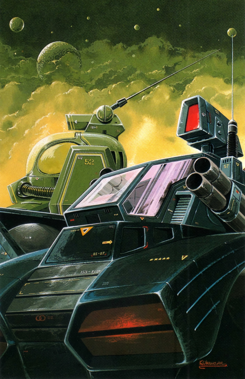 1980s_(style) alien canopy_(aircraft) cloud cockpit damaged dirty dougram english_commentary grenade_launcher highres magazine_scan mecha no_humans official_art ookawara_kunio painting_(medium) planet promotional_art radio_antenna retro_artstyle robot scan soltic_h8_roundfacer taiyou_no_kiba_dougram the_anime_(magazine) traditional_media weapon window