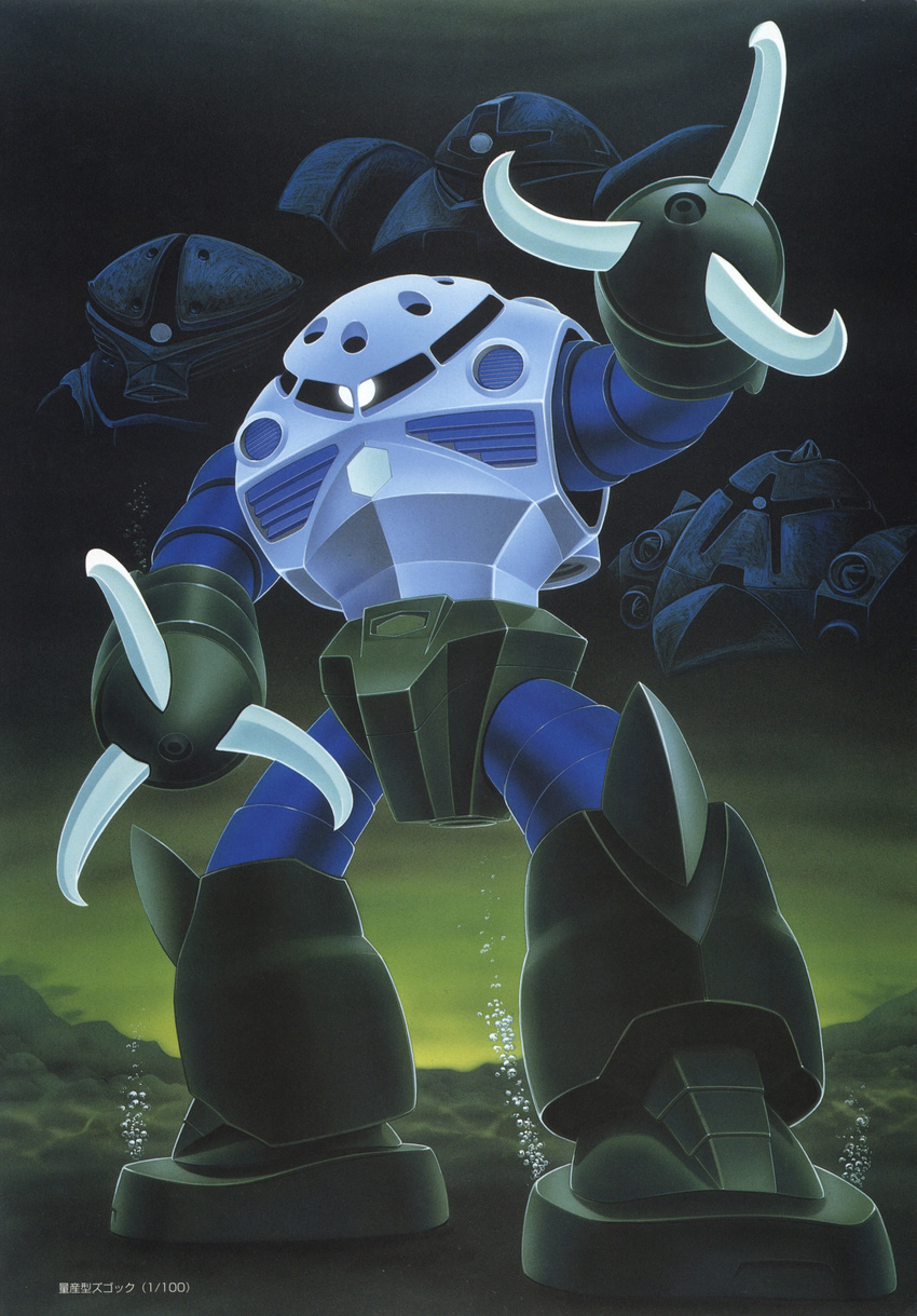 acguy bubble bubbles gogg gundam highres mecha mobile_suit_gundam official_art underwater z'gok z'gok zock