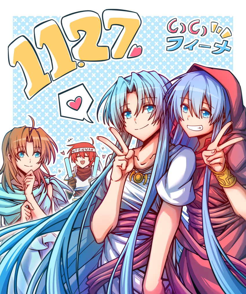 1boy 3girls adol_christin ahoge ancient_ys_vanished arkibk armor blue_eyes blue_hair border bracelet brown_hair closed_mouth dated dress feena_(ys) gloves glowstick grin hair_between_eyes headband heart highres holding holding_glowstick hooded_dress jewelry leather leather_gloves lilia_(ys) long_hair looking_at_viewer multiple_girls necklace open_mouth outside_border parted_bangs penlight_(glowstick) reah_(ys) red_dress red_hair short_sleeves shoulder_armor smile spoken_heart v very_long_hair white_border white_dress white_headband ys