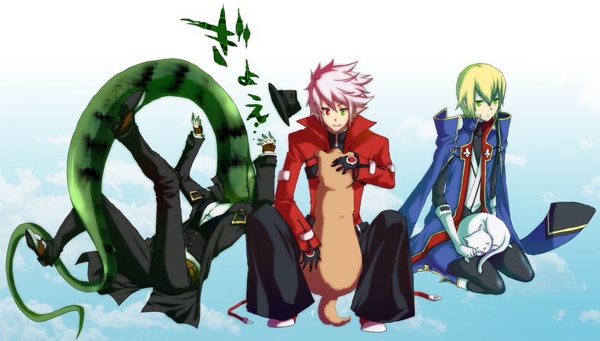 bad_id bad_pixiv_id black_pants blazblue blonde_hair cat daidaiao dog gloves green_eyes hat hazama heterochromia jin_kisaragi male_focus multiple_boys pants ragna_the_bloodedge snake