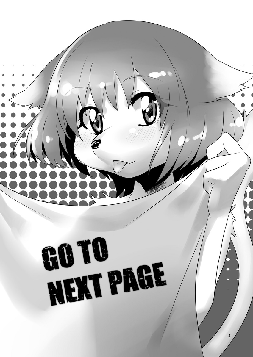 canine comic dog english_text female greone hair kemono mammal nme short_hair text