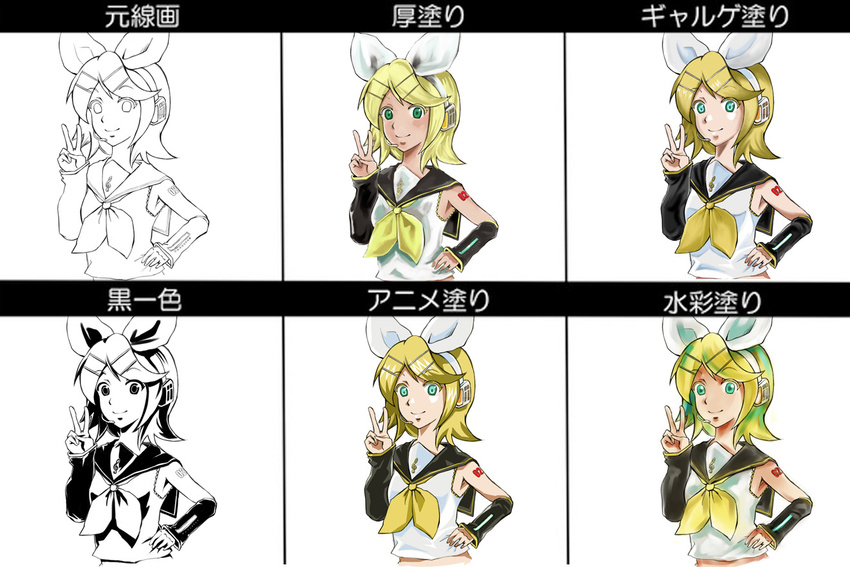 bad_id bad_pixiv_id chart hand_on_hip jyairo kagamine_rin translated v vocaloid