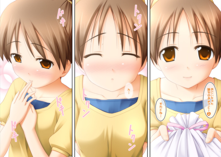 blush brown_eyes brown_hair closed_eyes expressions gift heartbeat hirasawa_ui holding holding_gift incoming_gift incoming_kiss k-on! ogata short_hair solo translated