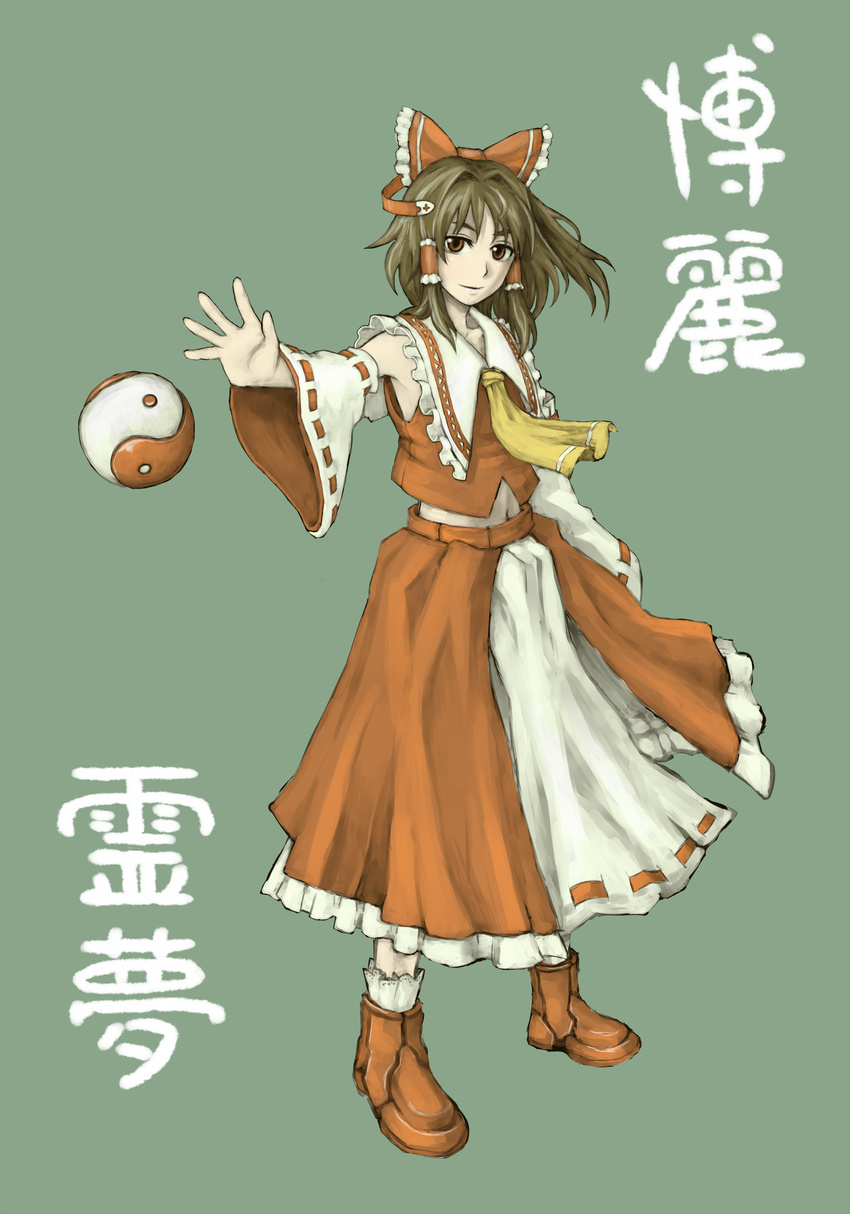 absurdres boots bow brown_hair character_name detached_sleeves hair_bow hakurei_reimu highres ichimi_tougarashi orb sidelocks solo touhou yin_yang