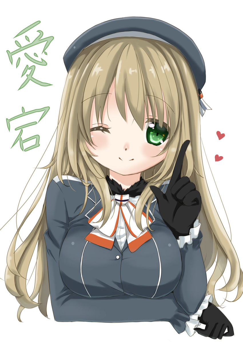 ;) absurdres atago_(kantai_collection) beret black_gloves blonde_hair breasts character_name gloves hat highres index_finger_raised kantai_collection kawara_purin large_breasts long_hair one_eye_closed smile solo translated uniform