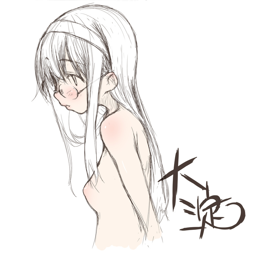 breasts glasses highres kantai_collection long_hair md5_mismatch nude ooyodo_(kantai_collection) sakuya_tsuitachi sketch small_breasts solo topless