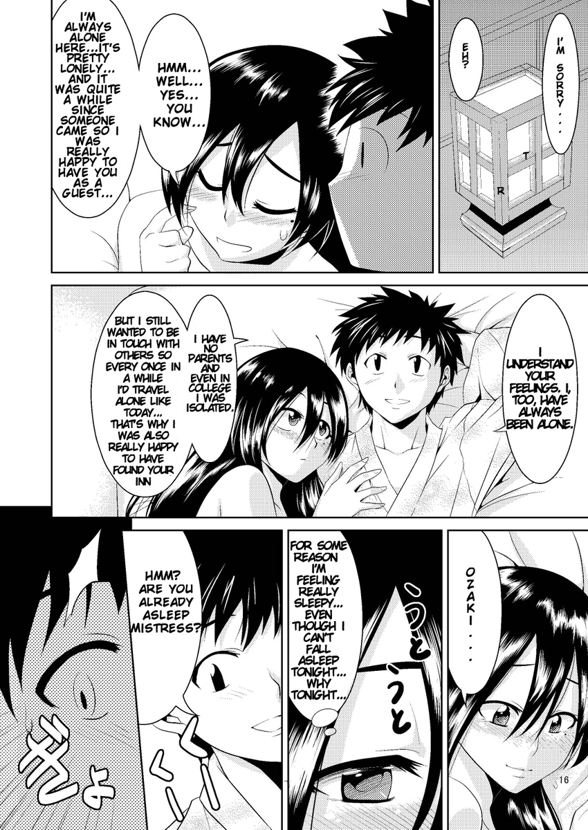 black_hair clothing comic female greone hair human japanese_clothing kemono male mammal nme shocked short_hair translated