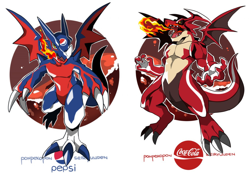 2014 ambiguous_gender anthro beverage coca-cola coke cola digitigrade dragon horn markings muscles nude open_mouth pecs pepsi plain_background pose reptile scalie seiryuuden white_background wings yellow_eyes