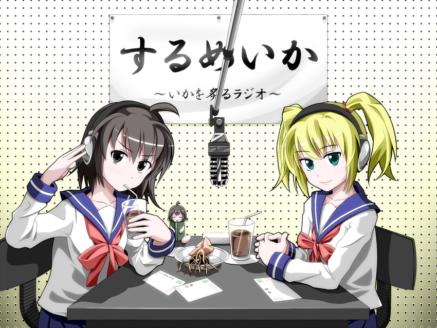 drinking headphones letter makoto_(maknag) microphone multiple_girls radio_booth school_uniform sitting squid studio_microphone surumeika ugumori_sachi watanabe_miki